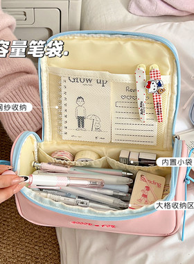 高颜值蝴蝶结大容量笔袋