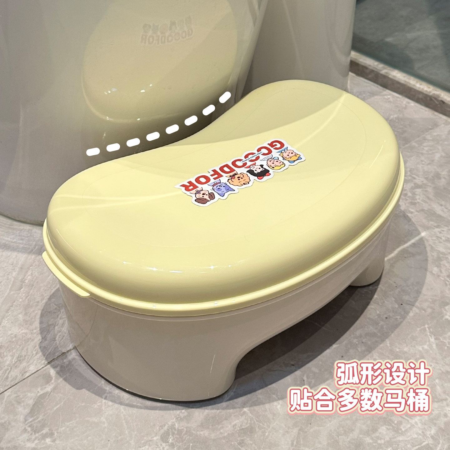 可爱马桶凳脚凳卫生间脚踏凳蹲坑神器儿童垫脚凳换鞋凳可收纳一体