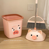 可爱小猪垃圾桶扫把簸箕三件套家用厕所客厅宿舍厨房扫地组合笤帚