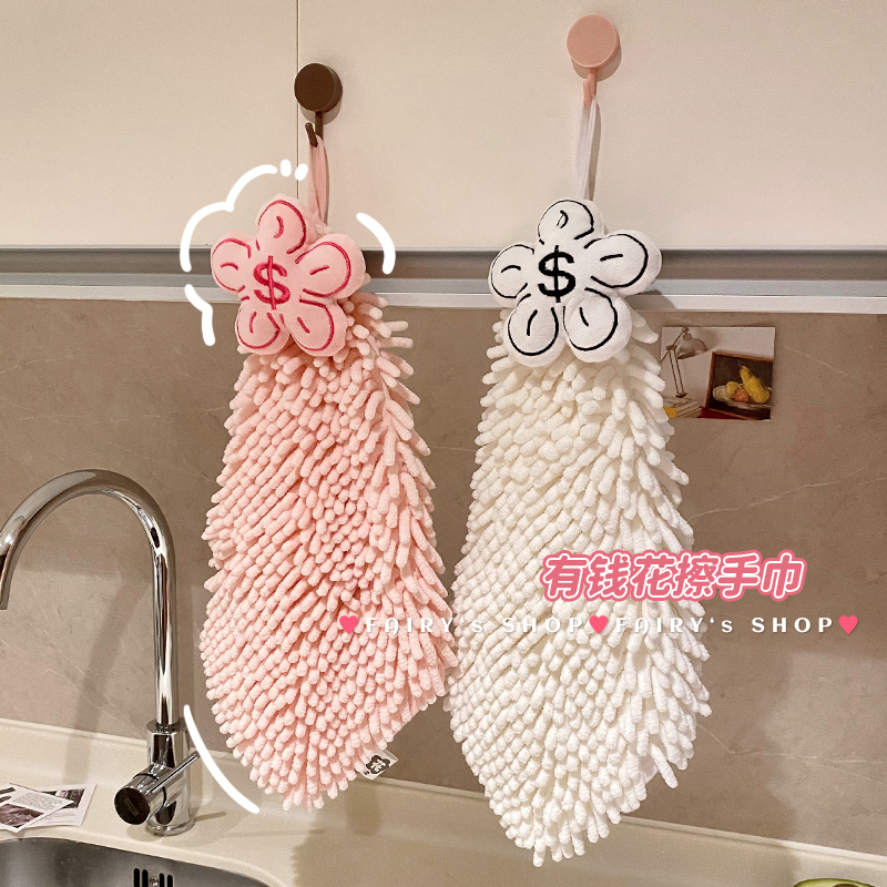 可爱雪尼尔擦手巾加厚速干吸水布