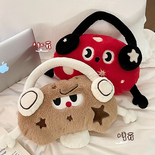 手提热水袋充电2025新款 暖手宝 女生痛经热敷暖肚子暖宝宝防爆正品