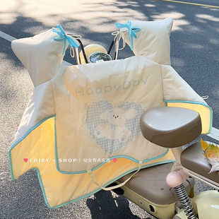 可爱电动车挡风被冬季防风被保暖加厚加大2025新款摩托车防风罩子