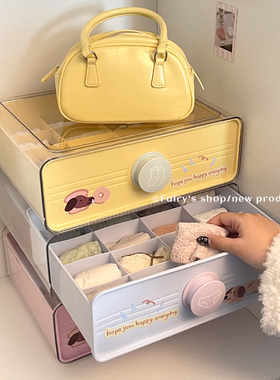 多巴胺内衣收纳盒内裤袜子贴身衣物整理盒分装多格衣柜香薰内衣盒