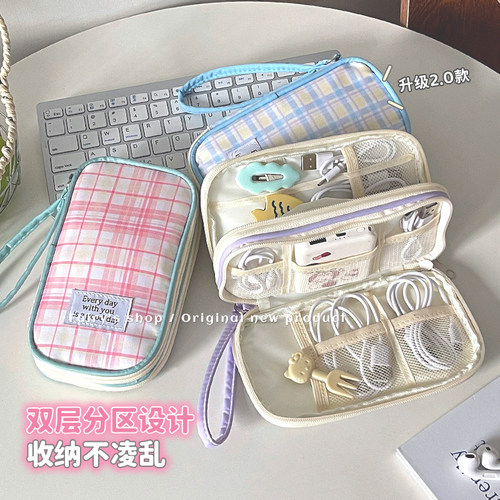 便携数据线收纳包外出理线超方便