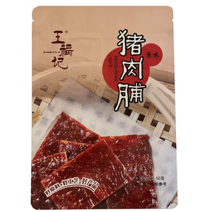 靖江特产 王福记猪肉脯网红零食原味肉脯