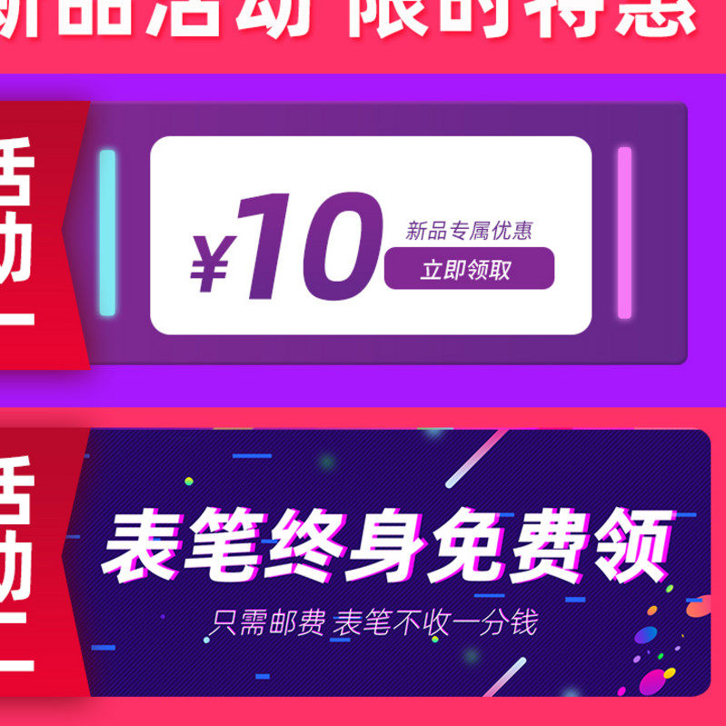 天宇直流钳形电流表小型钳表数字交直流钳形表测小电流钳形万用表在类目 五金/工具, 仪器仪表, 钳形表中 - 来自Buy2taobao.com提供专业的淘宝代购服务