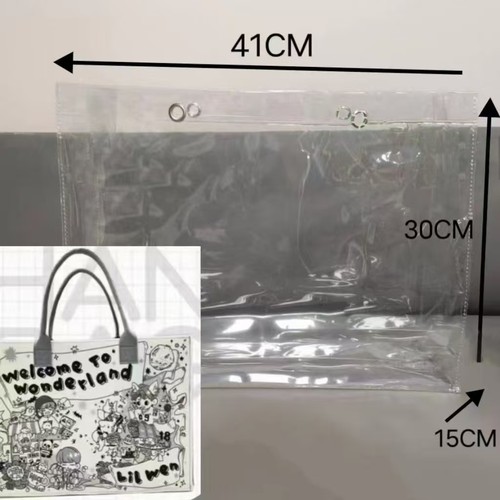 刘耀文严浩藏灯牌包托特包