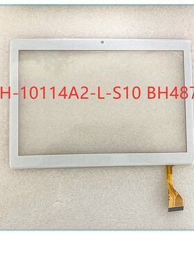 适用于10.1寸平板电脑触摸屏CH-10114A2-L-S10 BH4872 手写屏外屏