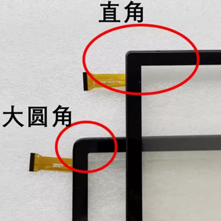 10.1寸Tablepc 5G平板电脑X35外屏触摸屏手写屏内屏液晶屏幕后盖