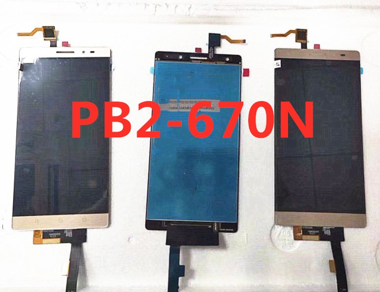 适用联想PB2-670N屏幕总成 PHAB2 Plus触摸屏手写屏 显示屏内外屏