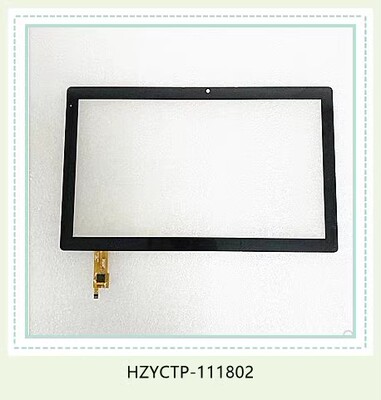 适用HZYCTP-111802平板触摸屏触摸外屏 手写屏 触控屏 外屏幕