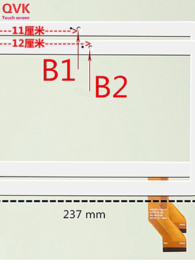 MGLCTP-10927-10617FPC MGLCTP-10741-10617FPC触摸屏触摸触屏