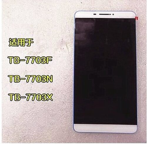 适用于 联想TB-7703F/X/N屏幕总成 触摸屏 液晶屏显示屏内外屏