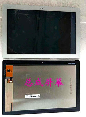 适用华硕ZenPad10 Z300M P00C Z301M/ML/MFL P028屏幕总成