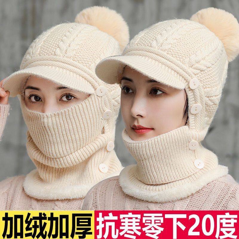 帽子女秋冬季保暖加厚骑车毛线针织帽百搭冬天防寒加绒户外连体帽