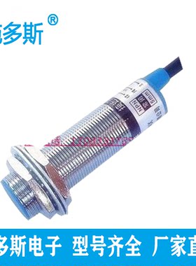M18接近开关GAT5-18GM-N1P1常开LJ18A3-5-Z/BX AX三线NPNpnp