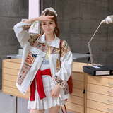 2026秋秋新款短款夹克棒球服外套2D043-8826-p135k198，女装短外套，浙宝173（原浙宝279）