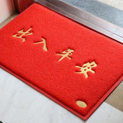 PVC简约门口防滑进门地垫