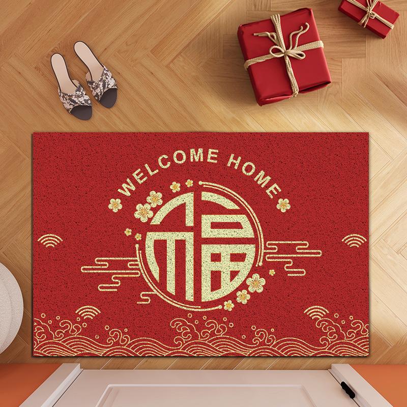 新中式喜庆PVC免入户地垫