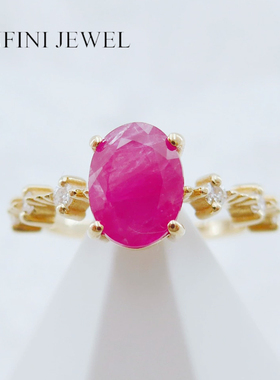 1点7克拉天然无烧红宝石粉调18K金女钻石附证书女生礼物正品保障