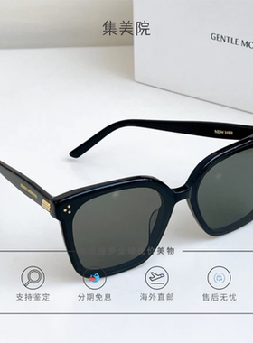 正品Gentle Monster25新款墨镜NewHer方形大框男女款显脸小太阳镜