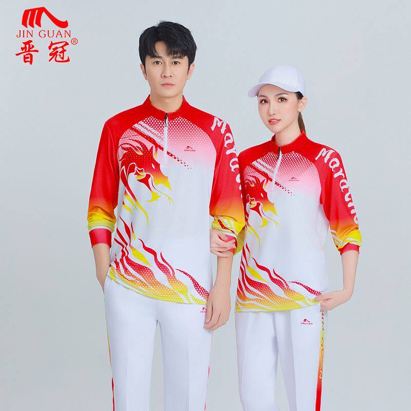 晋冠春秋长袖运动套装男女健身操服装中老年广场舞团体T恤广场