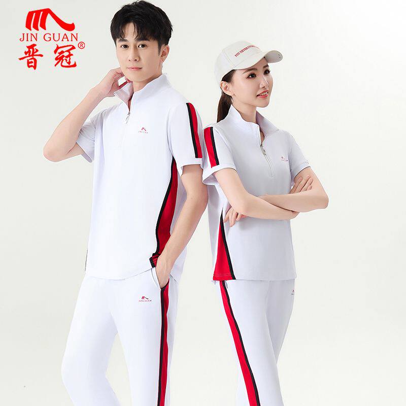 晋冠新款半袖运动服套装女男女短袖t恤佳木斯广场舞梦之队服服装