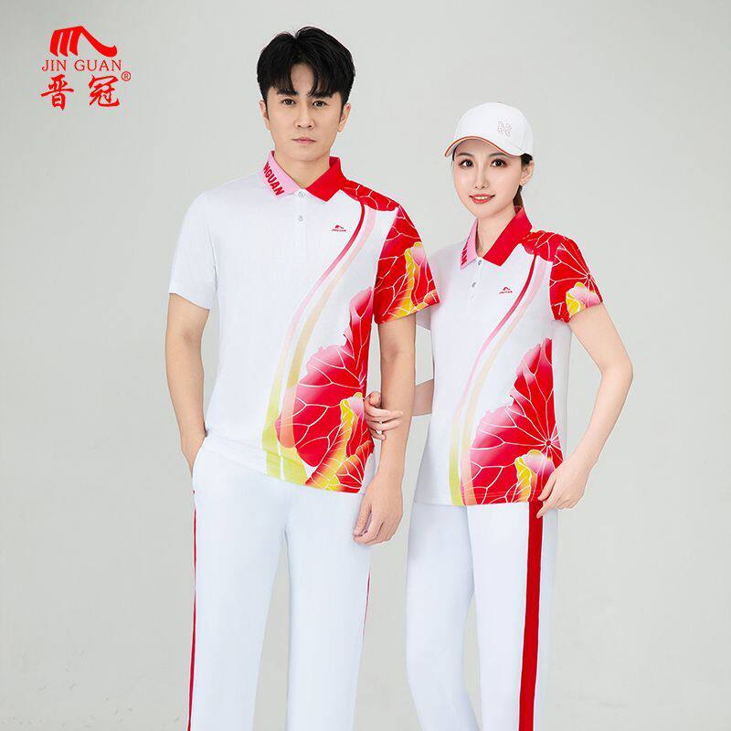 晋冠短袖新款健身操广场舞徒步运动服套装男女广播体操比赛队服