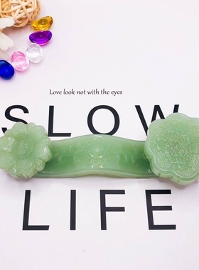 琉璃水晶玉如意摆件吉祥如意开业礼品家居客厅小摆件