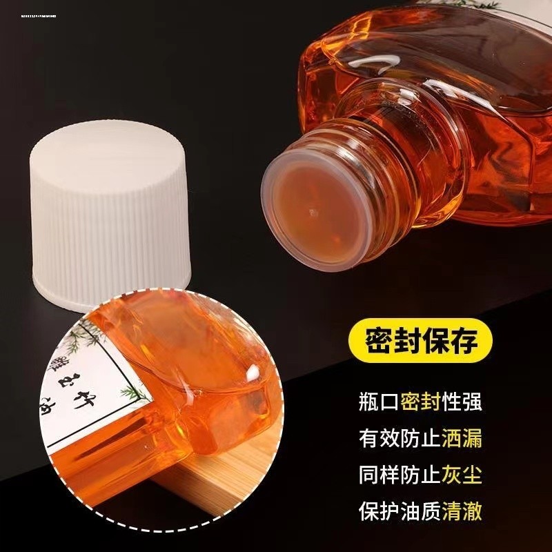 奇石保养油观赏石黄蜡石玛瑙石头油黄龙玉鹅卵石寿山石玉石养护油