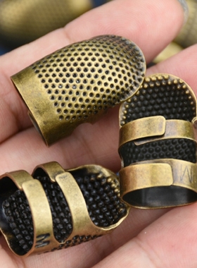 指甲顶针戒指DIY缝纫工具手工防滑刺绣抵戒复古压针器针箍指套