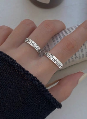 罗马戒指男女ins嘻哈合金情侣对接时尚个性小众设计开口戒