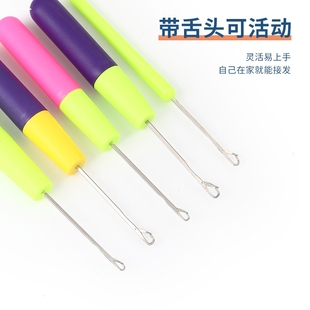 舌头勾针工具修补毛衣钩针全套家用织补一套小号羊毛衫神器编制