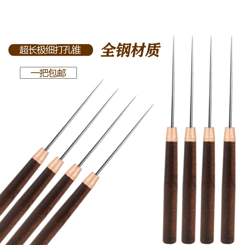 나무 손잡이 송곳 바늘 강철 바늘 송곳 도구 스테인레스 스틸 바늘 수제 바늘 송곳 리밍 바늘