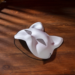 万圣节空白纸浆空白面具脸谱猫狐狸儿童diy京剧手绘全脸男女