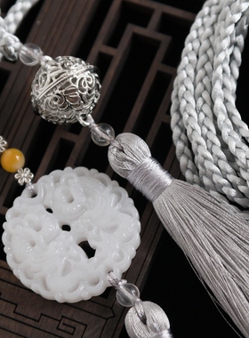 汉服宫绦圆领袍腰绳明制流苏玉腰佩古风禁步腰带男女