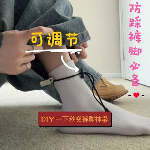 新款多功能收裤腿裤脚拍照摄影背景布侧边固定专用夹子可调节神器