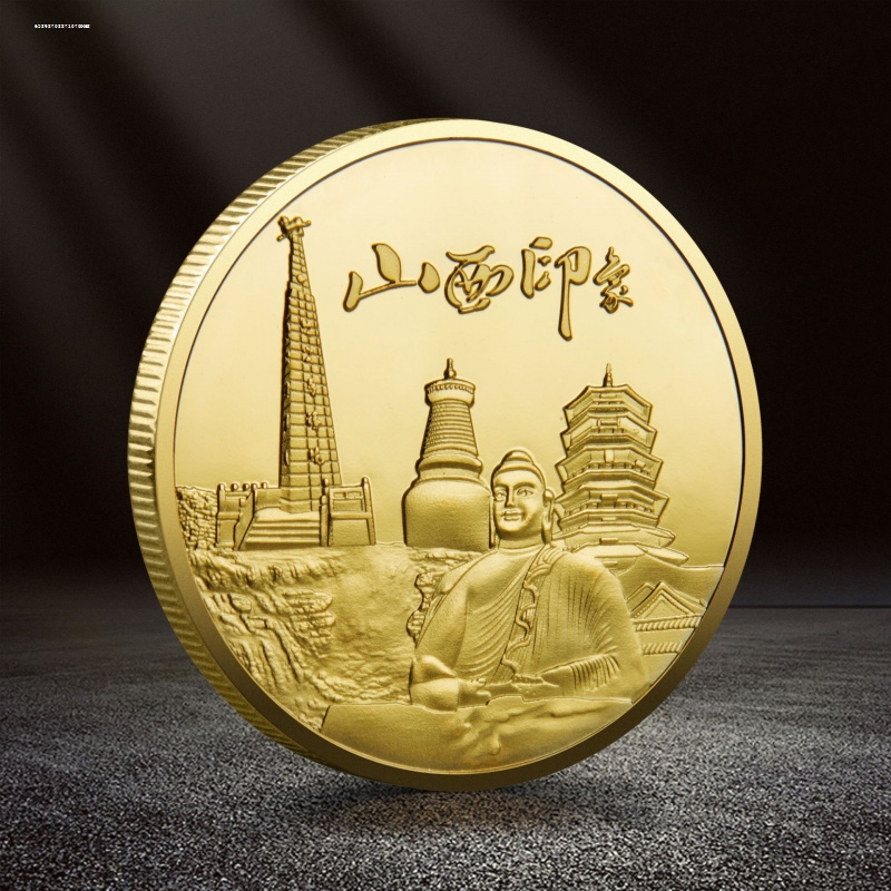 应县木塔金属浮雕彩印纪念章热门旅游景点纪念币热销文创工艺礼品