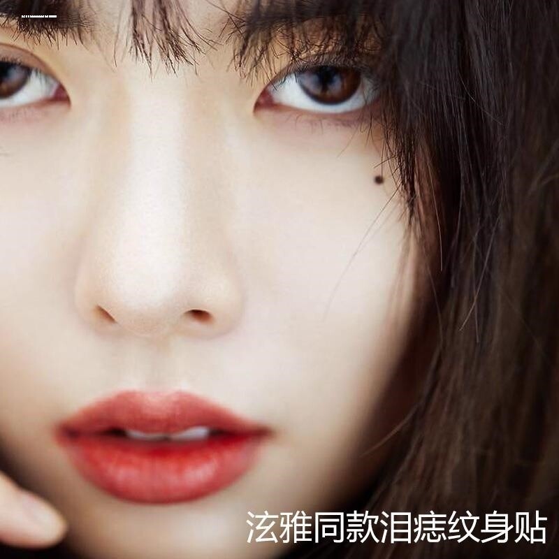 抖音朱砂痣泪痣贴美人痣眉心贴 diy守宫砂痣红色黑色仿真防水防汗