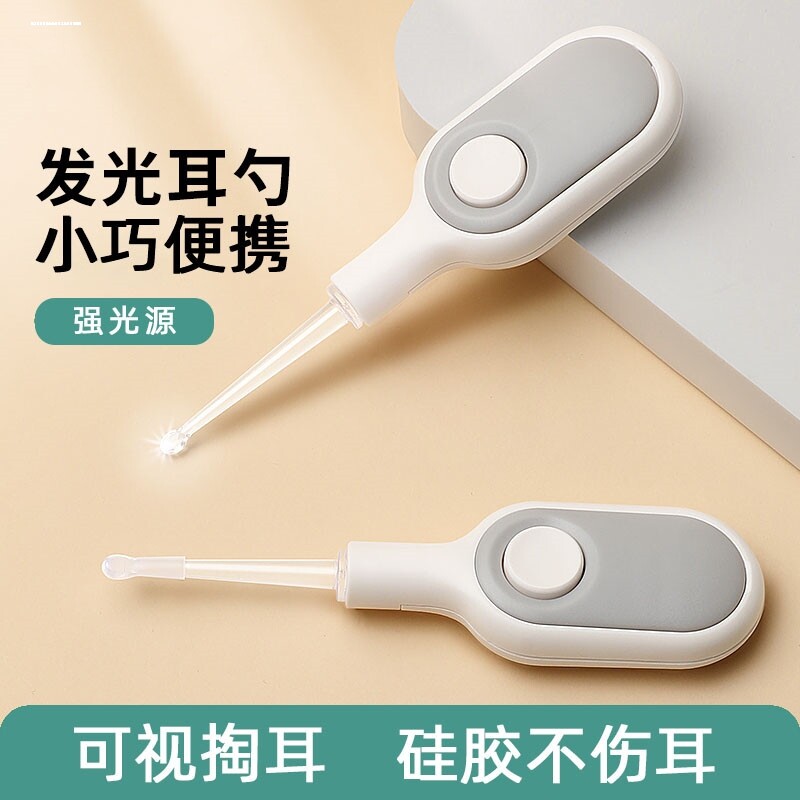 挖耳勺掏耳神器清洁器采耳工具套装儿童专用包邮发光大人螺旋按摩