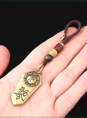 道家法器防小人神器防惊吓挂饰五雷号令吊坠赦令保平安护身符