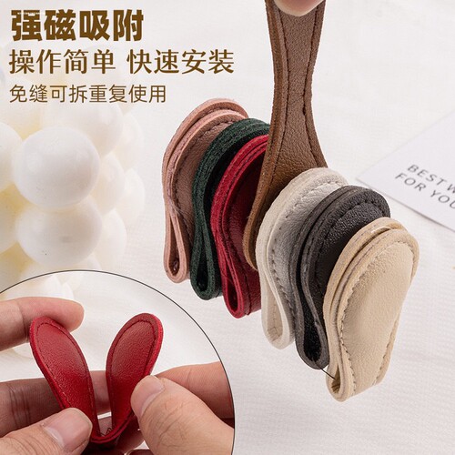 爆品复古真皮磁吸书夹头皮磁吸袖口裤脚阅读标记皮革书签