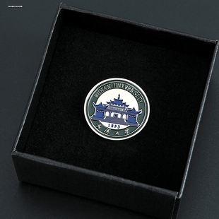 武汉大学校徽校庆纪念品武大开学毕业典礼金属徽章校友同学会胸针