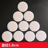 diy空白徽章儿童涂鸦手绘胸针画画胸章可写字粘贴个性 胸牌吧唧