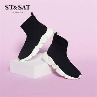 St&Sat/星期六休闲袜靴厚底弹力靴飞织瘦瘦靴女靴SS23116592