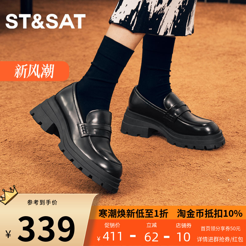 厚底方跟乐福鞋增高学院风jk鞋