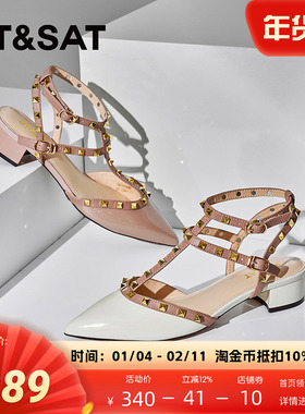 St&Sat/星期六包头凉鞋新款铆钉粗跟中后空尖头女鞋SSC11140W2