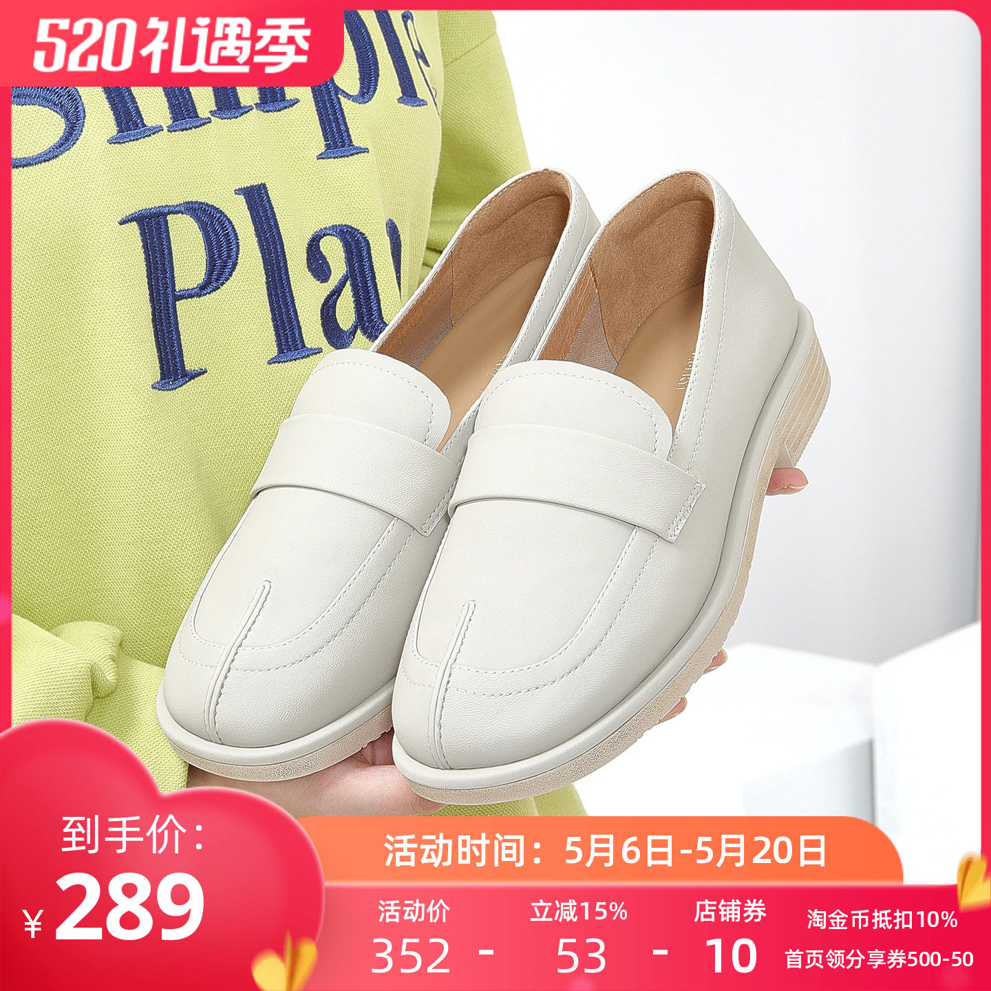 Fondberyl/菲伯丽尔黑色皮鞋乐福鞋新款圆头一脚蹬女鞋FB31111063
