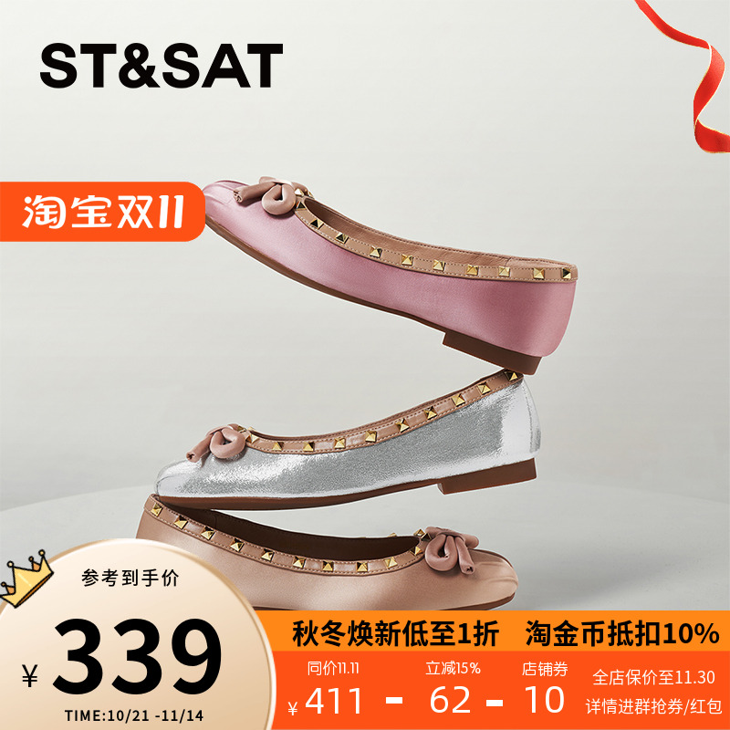 圆头低跟浅口单鞋朋克铆钉通勤