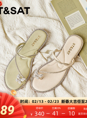 St&Sat/星期六套趾仙女风拖鞋2025新款罗马舒适平底鞋SSD2110419